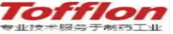 上海東富龍科技股份有限公司